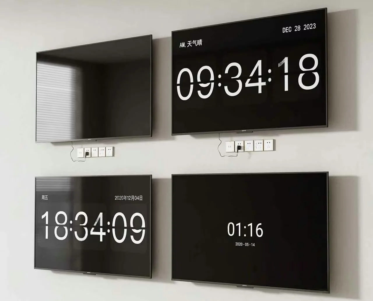 Four Wall-Mounted Tvs 3D Model – 7536 – VRAY Render