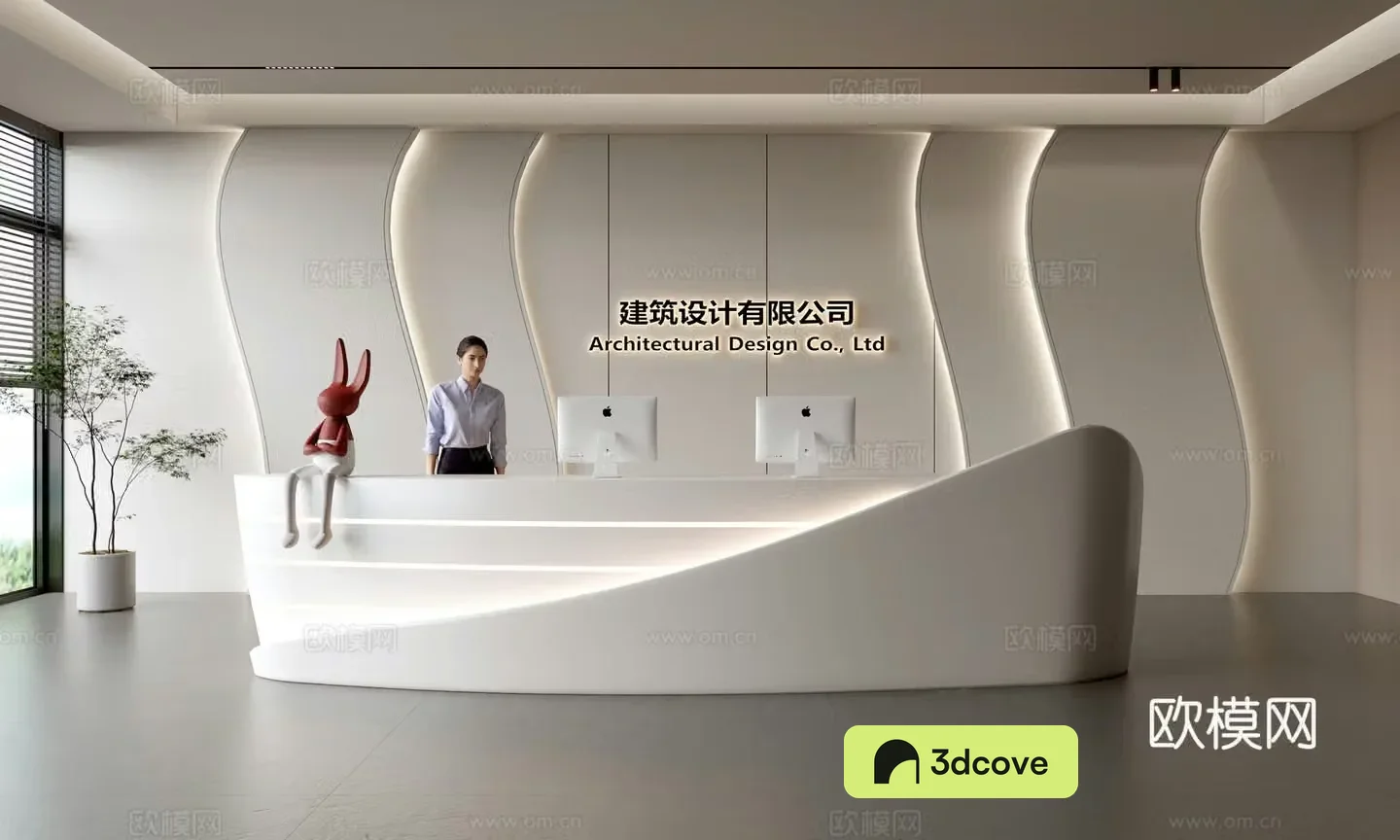 Modern company front desk reception area bar reception desk service desk company front desk background