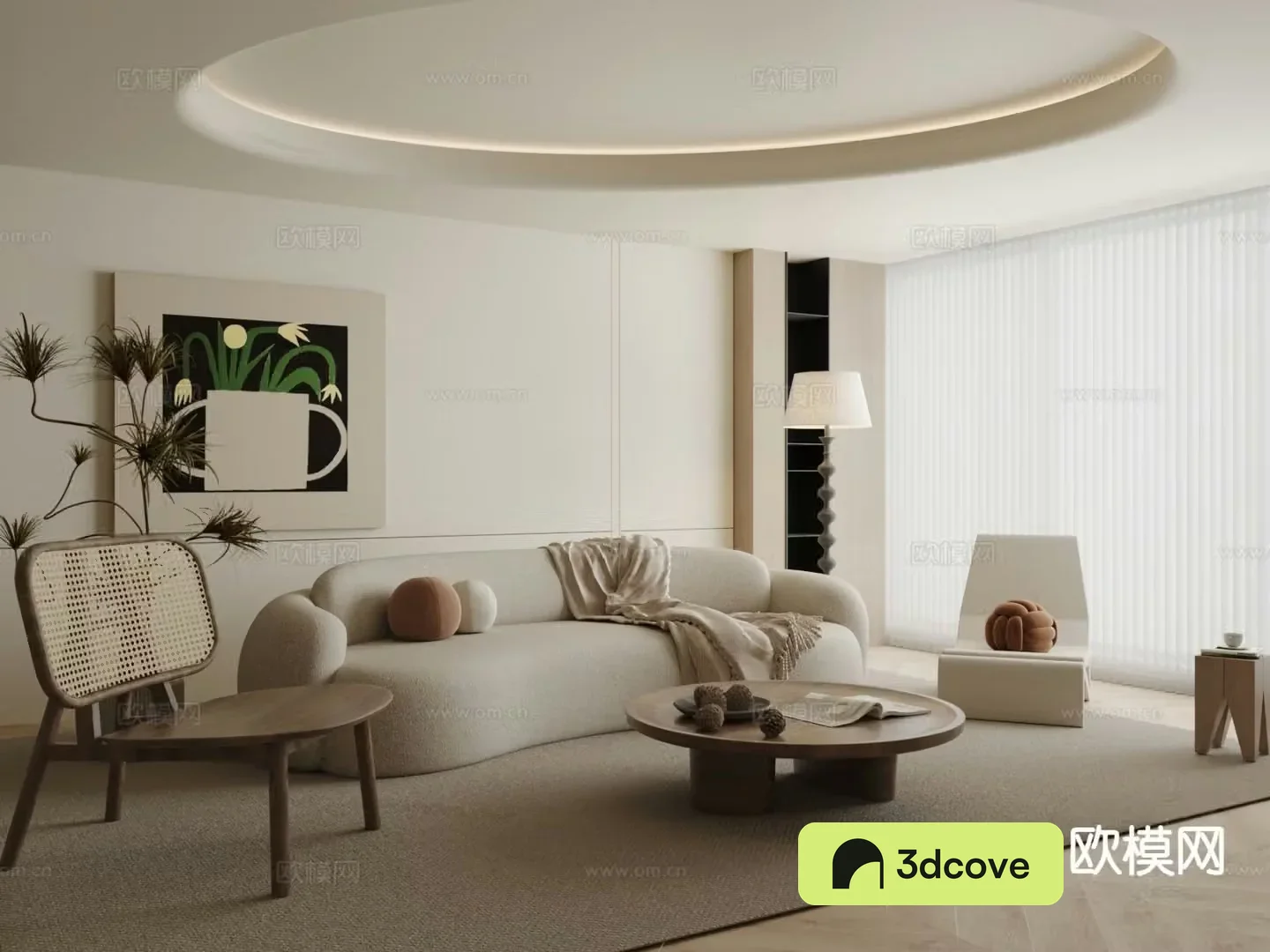 Wabi Sabi modular sofa curved sofa