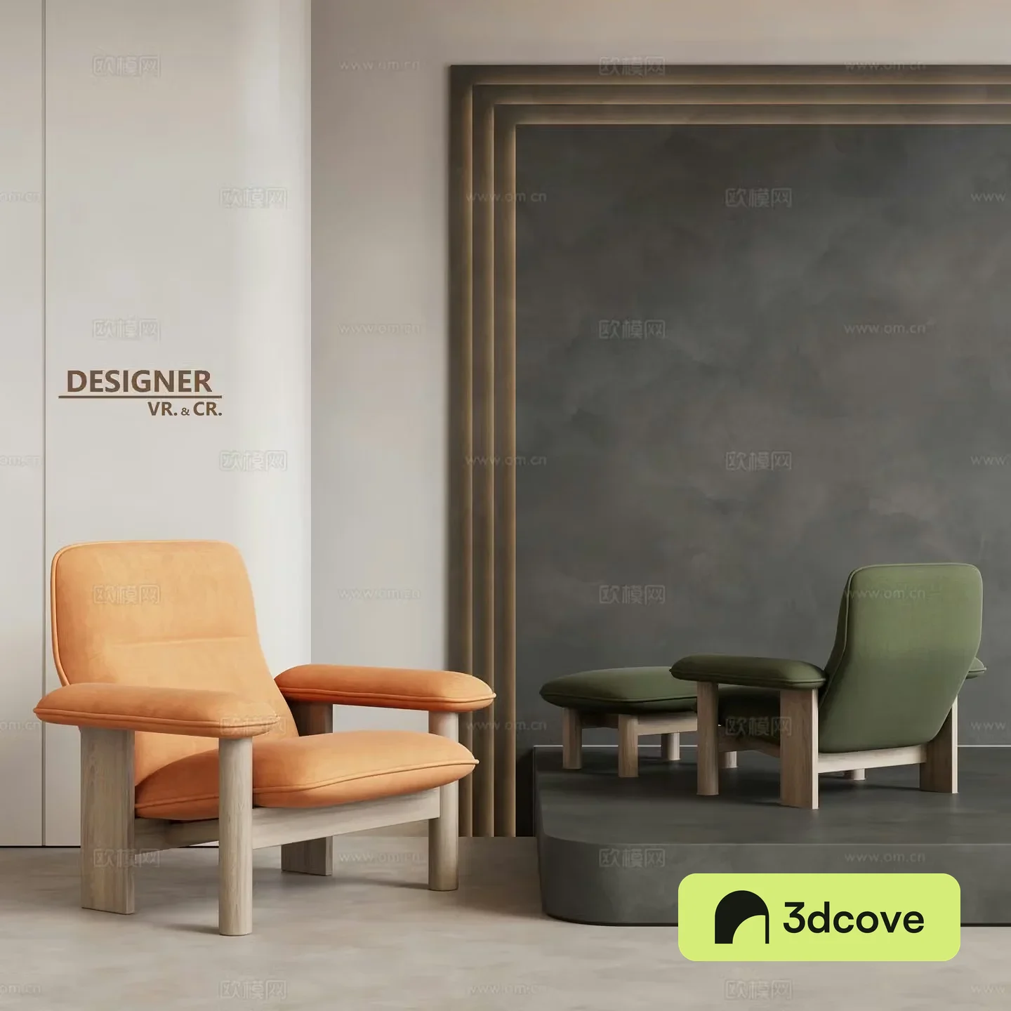 Modern armchair sofa chair leisure chair