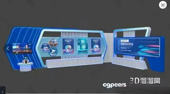 Modern 3D Display 3D Model – 6233 – VRAY Render