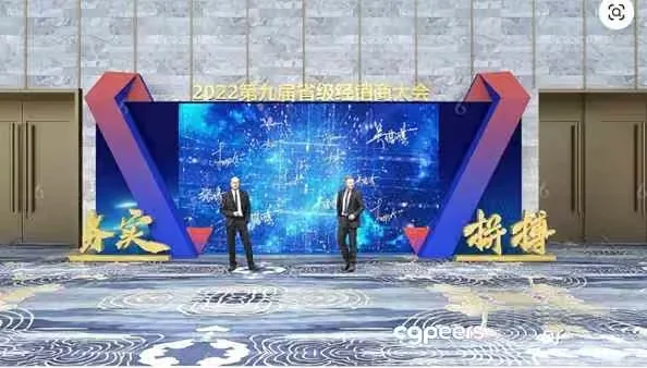 Two Men Standing In Front Of A Blue Wall With Chinese Characters 3D Model – 273 – VRAY Render