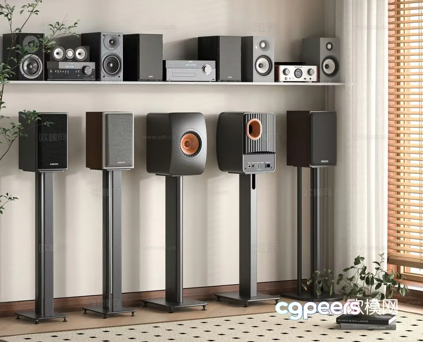 Modern floor-standing audio 3D model