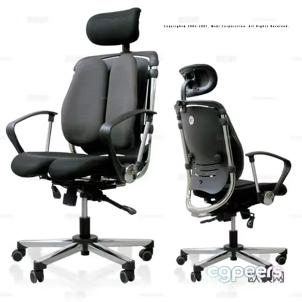 Office chair 3d model