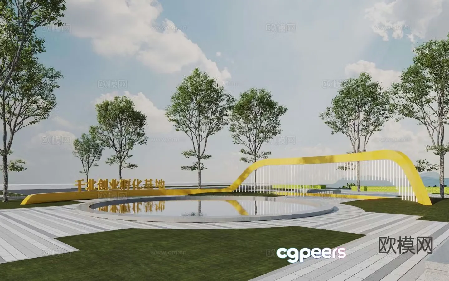 Modern landscape sketch leisure gallery 3D model