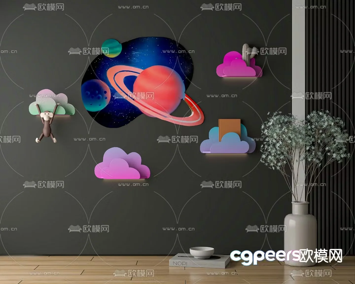 Children’s wall decoration cartoon hanging decoration 3d model