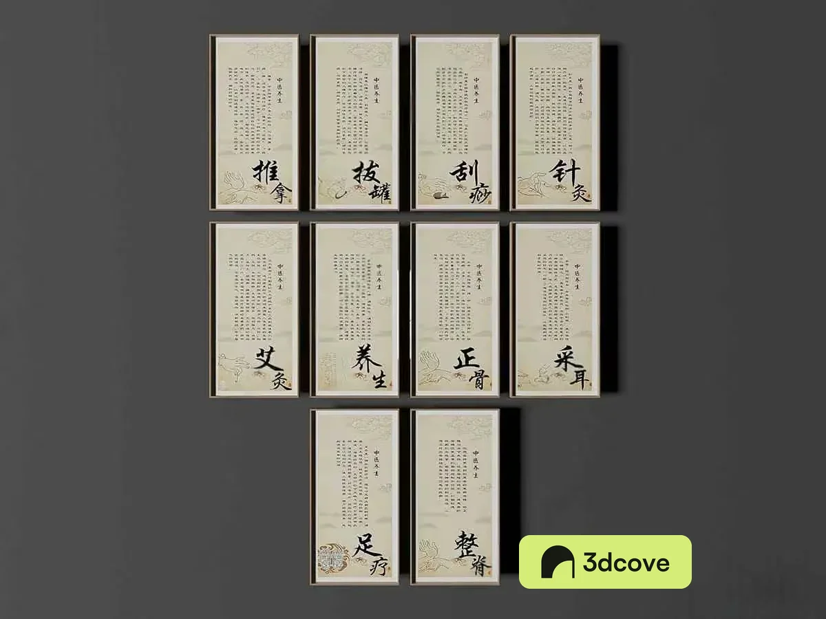 A Collection Of Chinese-Style Cards