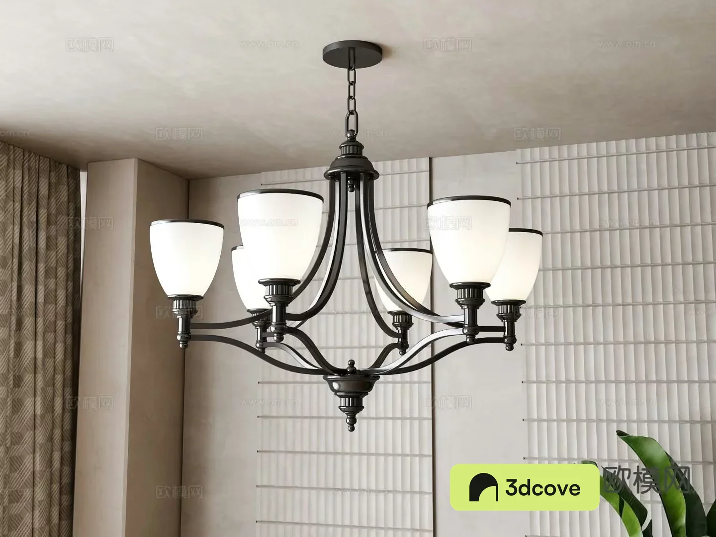 Modern Light Fixture