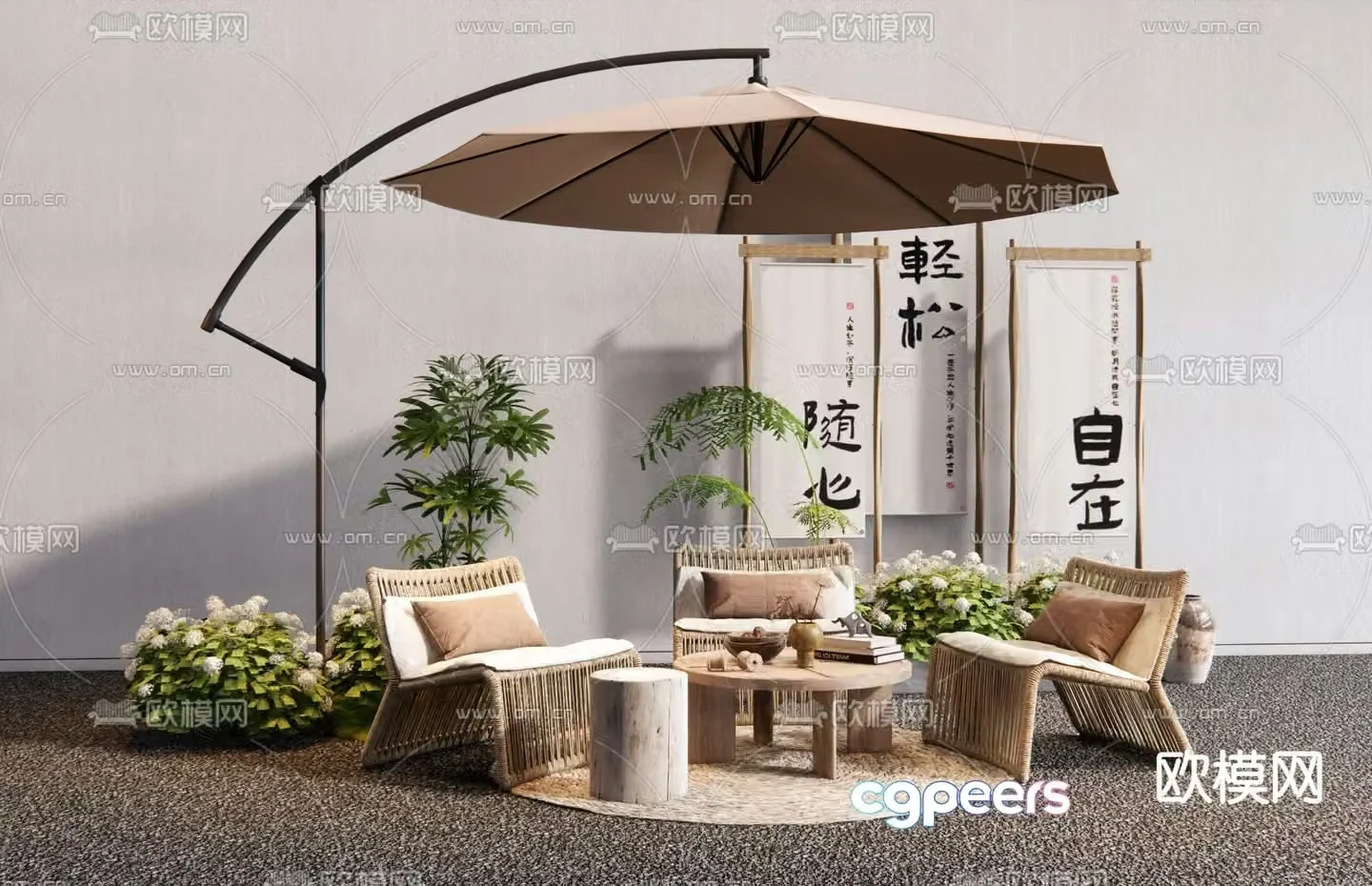 Outdoor tables and chairs courtyard tables and chairs 3d model
