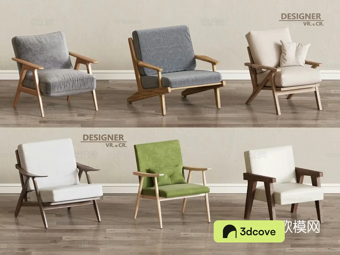 Modern sofa chair leisure chair