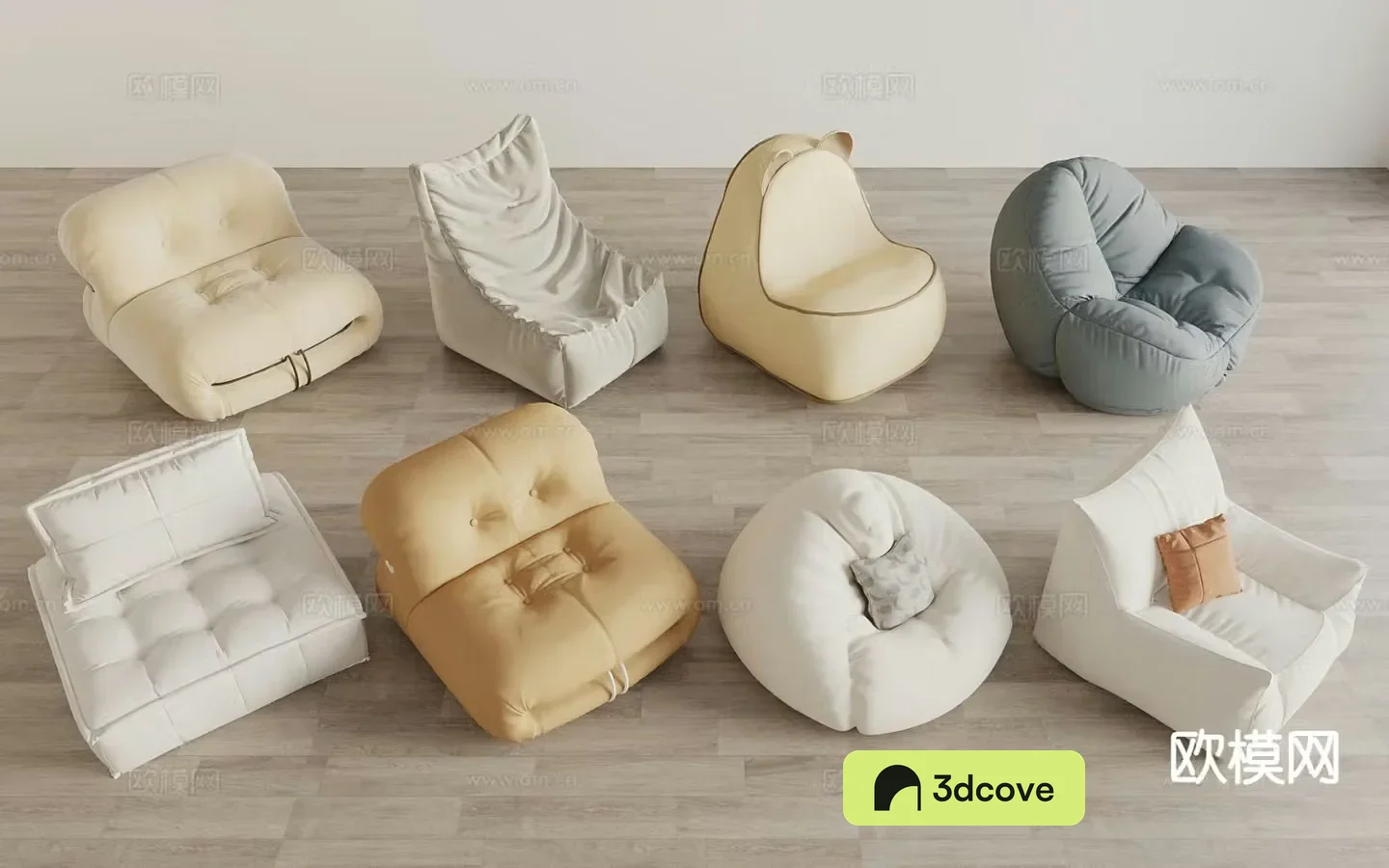 Modern caterpillar beanbag