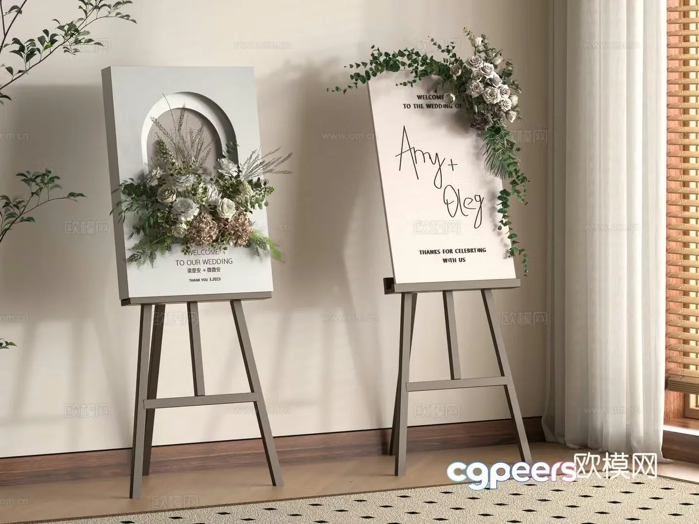 Modern wedding beauty 3d model