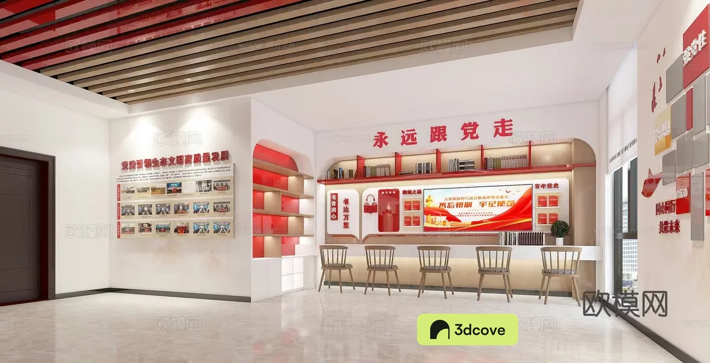 Party building activity room