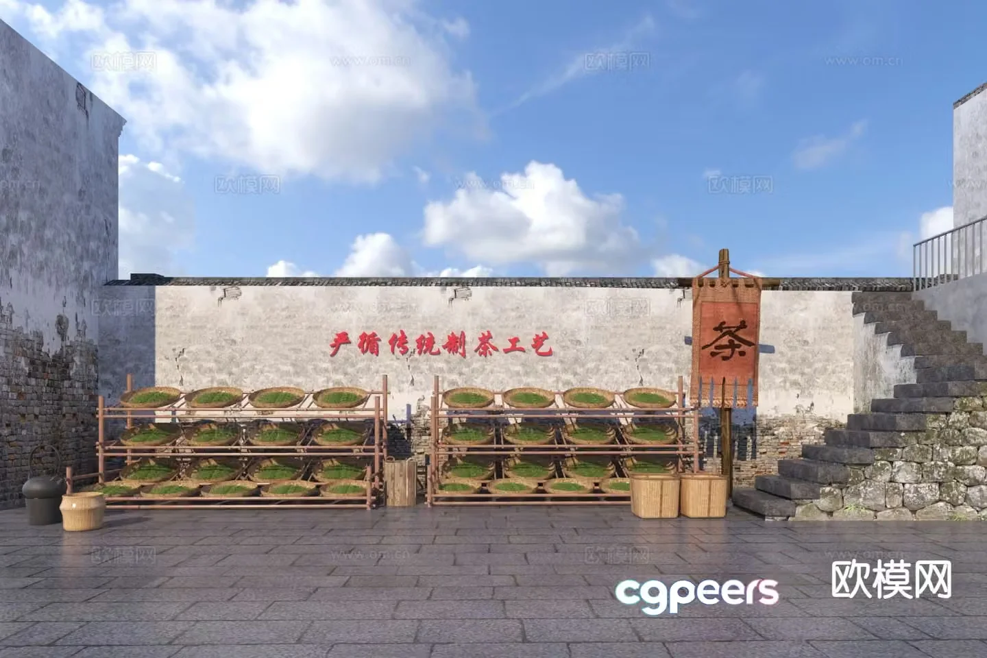 New Chinese style country courtyard sketch 3D model