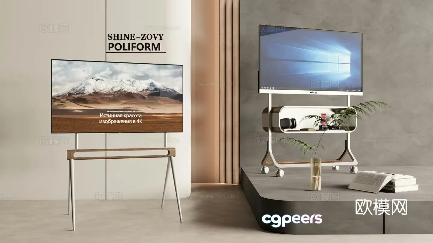 Modern stand tv mobile tv stand 3d model