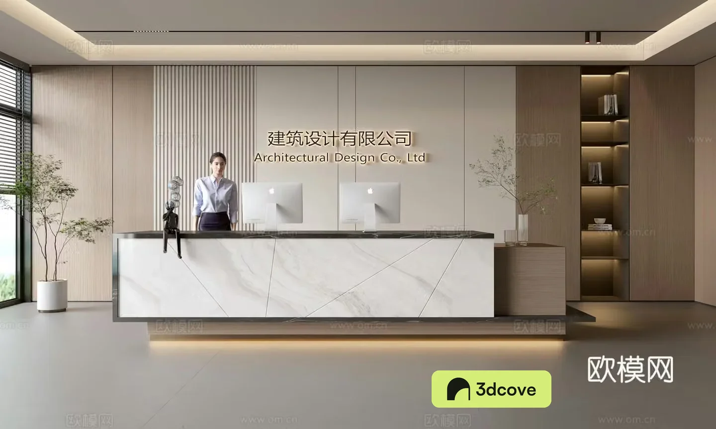 Modern company front desk reception area bar reception desk service desk company front desk background