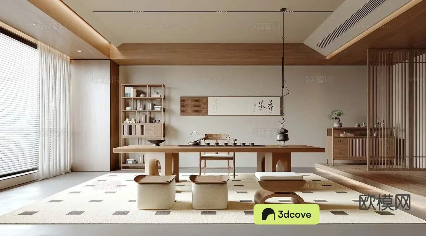 New Chinese tea room