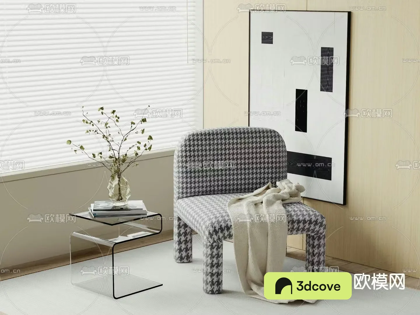 Modern chair leisure chair