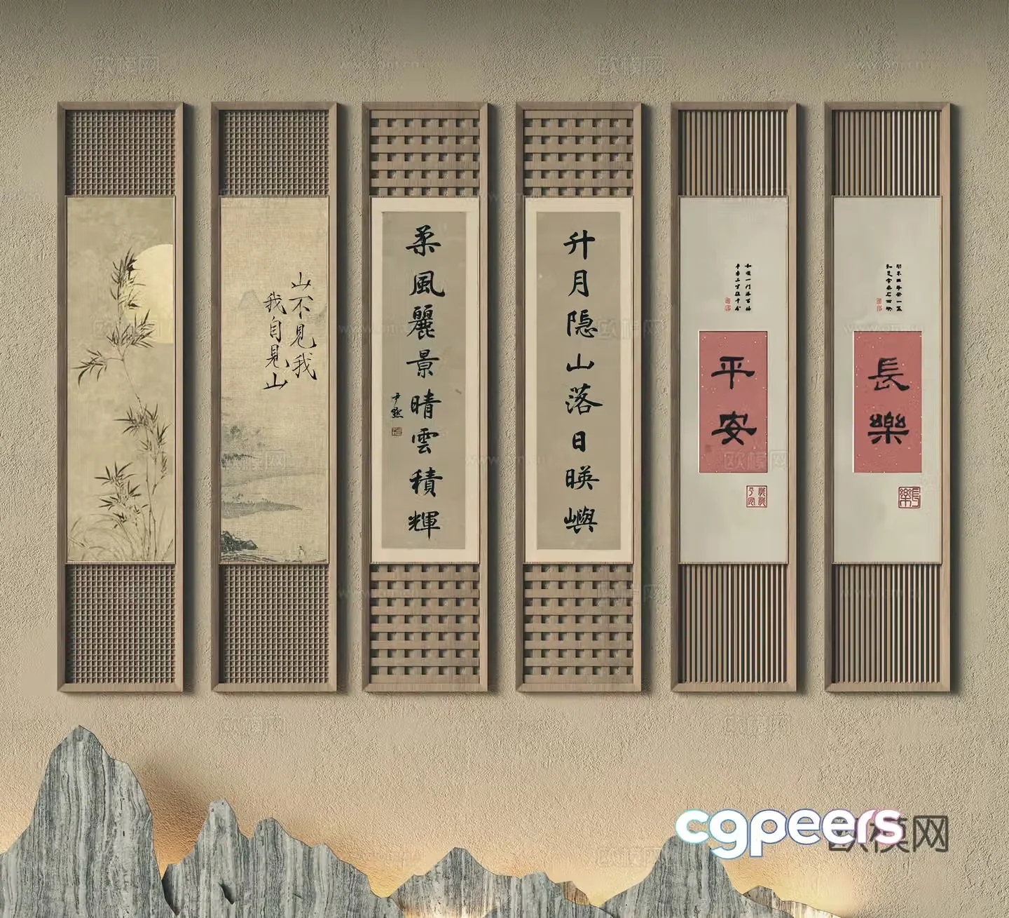 New Chinese style hanging paintings calligraphy and painting 3D model