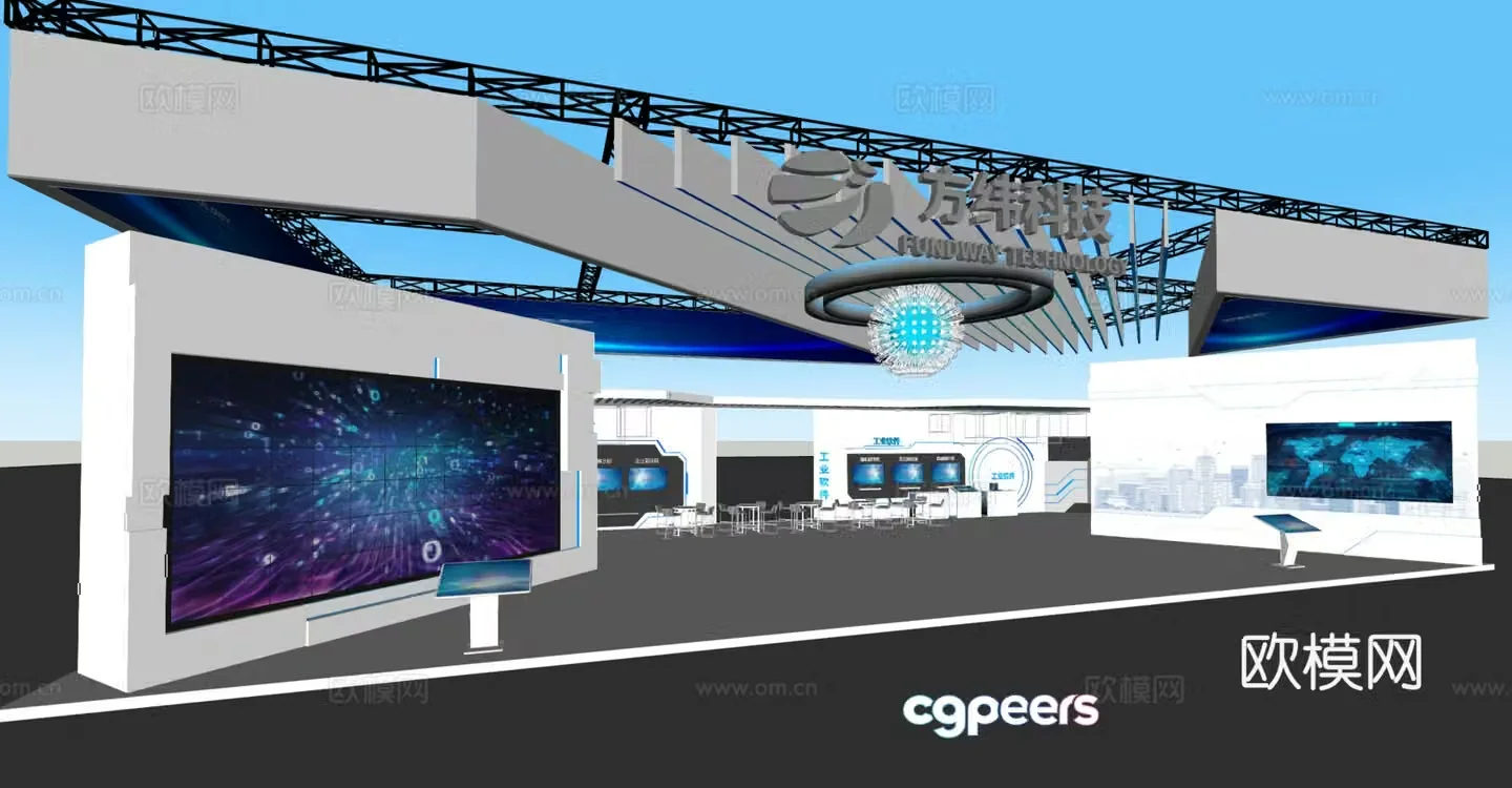 Modern commercial exhibition hall booth 3d model