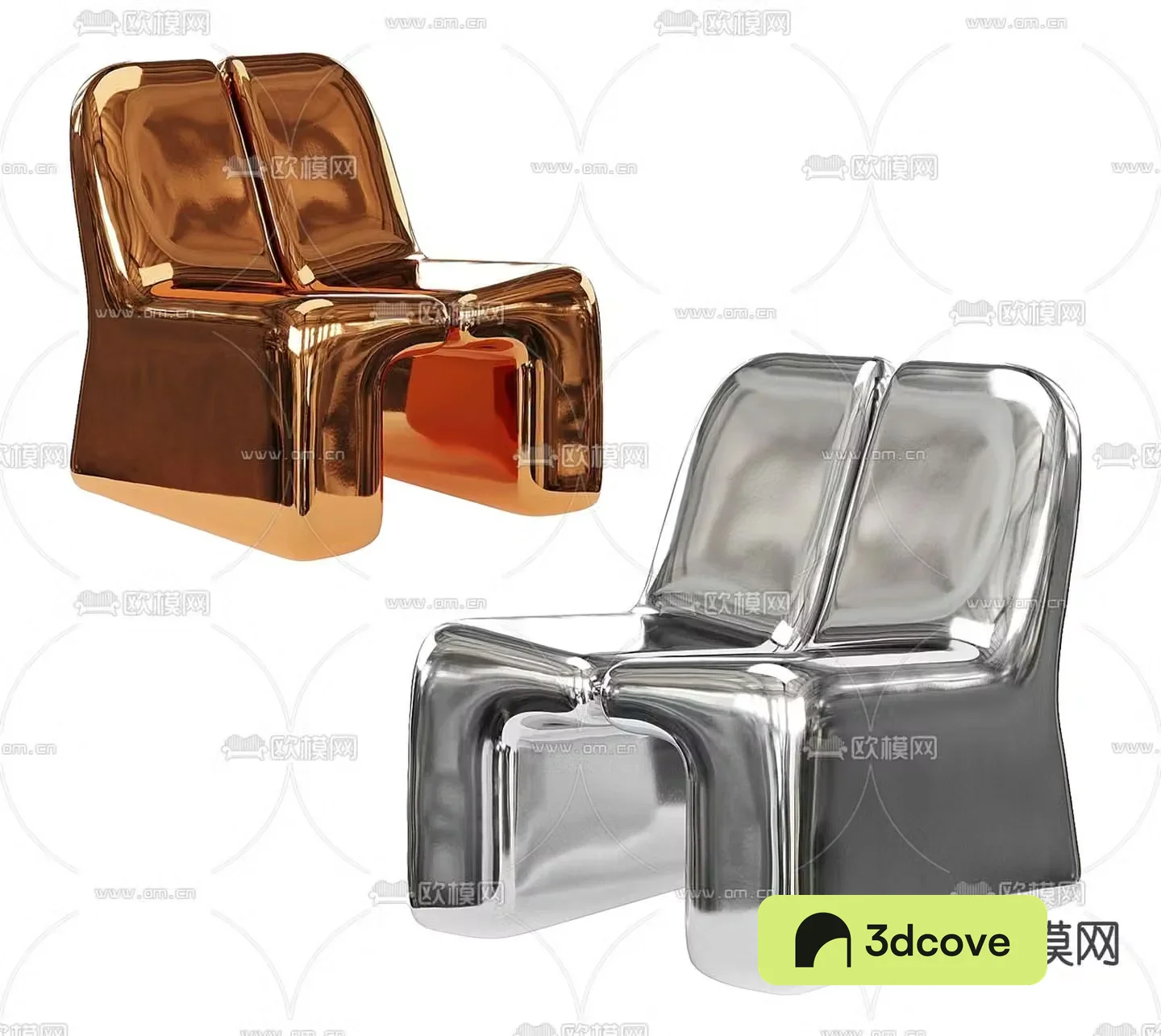 B&B Italia lounge chair armchair