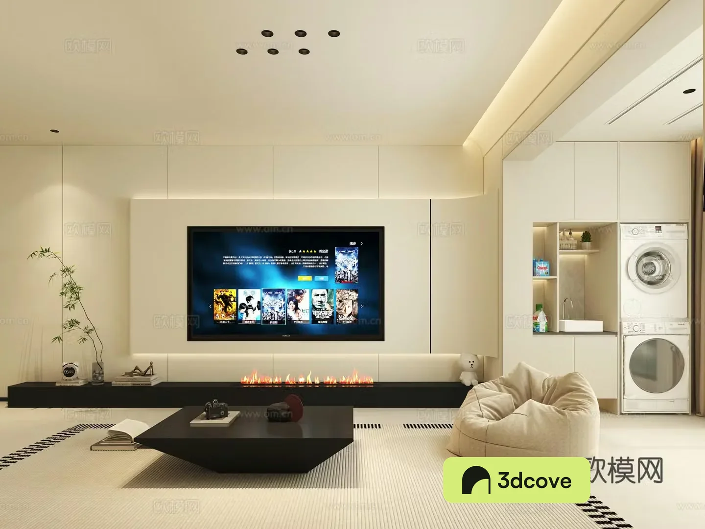 Modern living room TV wall