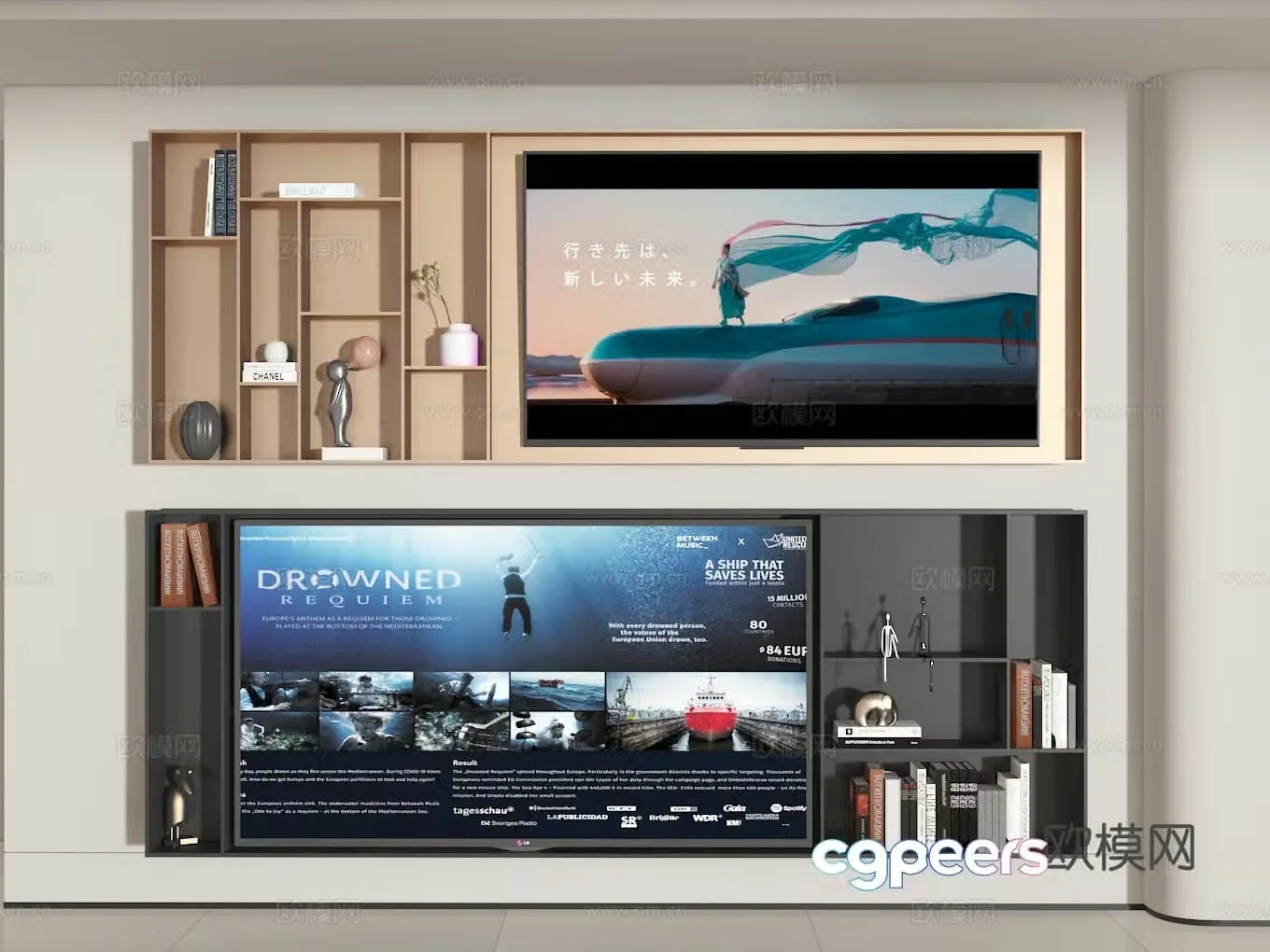TV cabinet 3d model