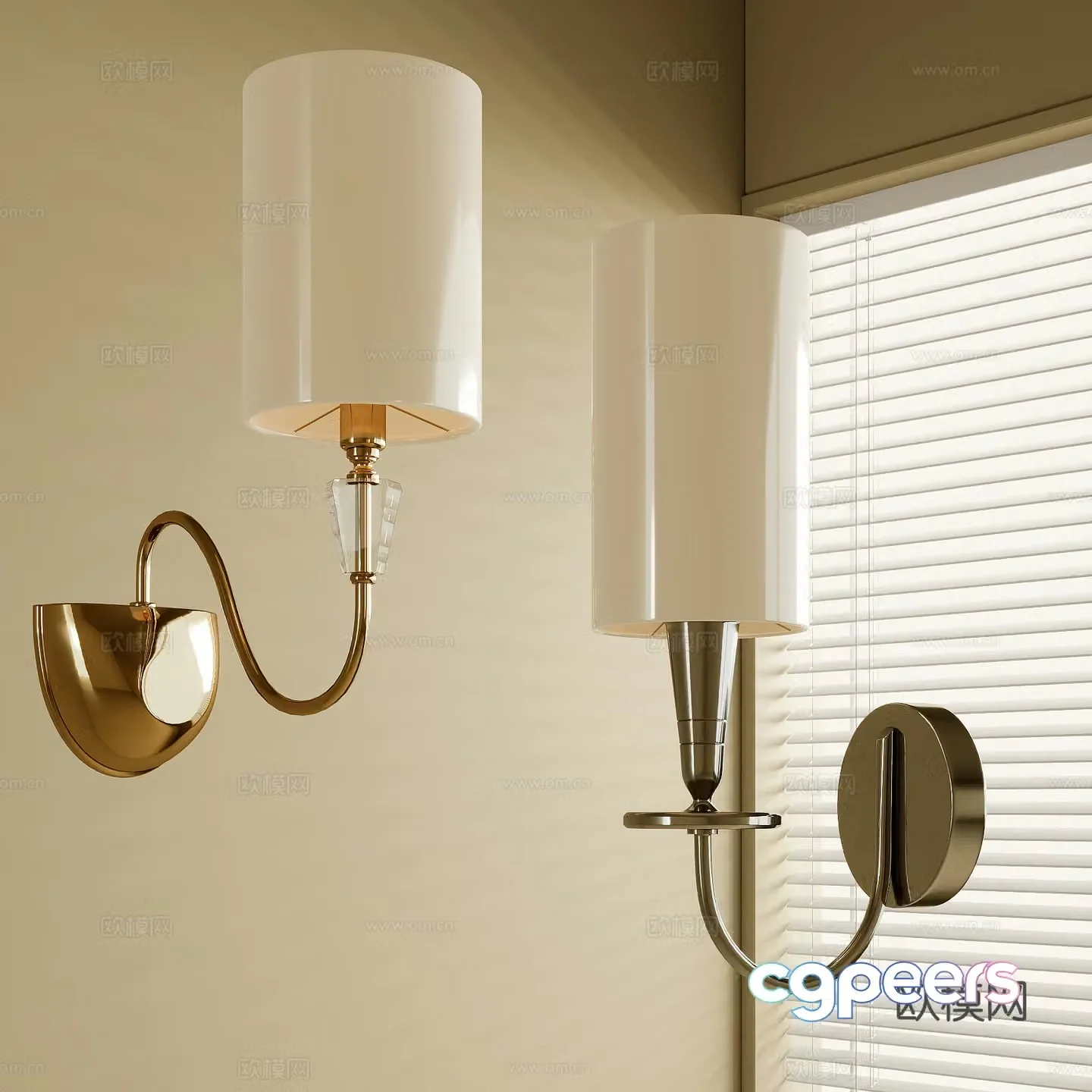 Modern wall lamp 3d model