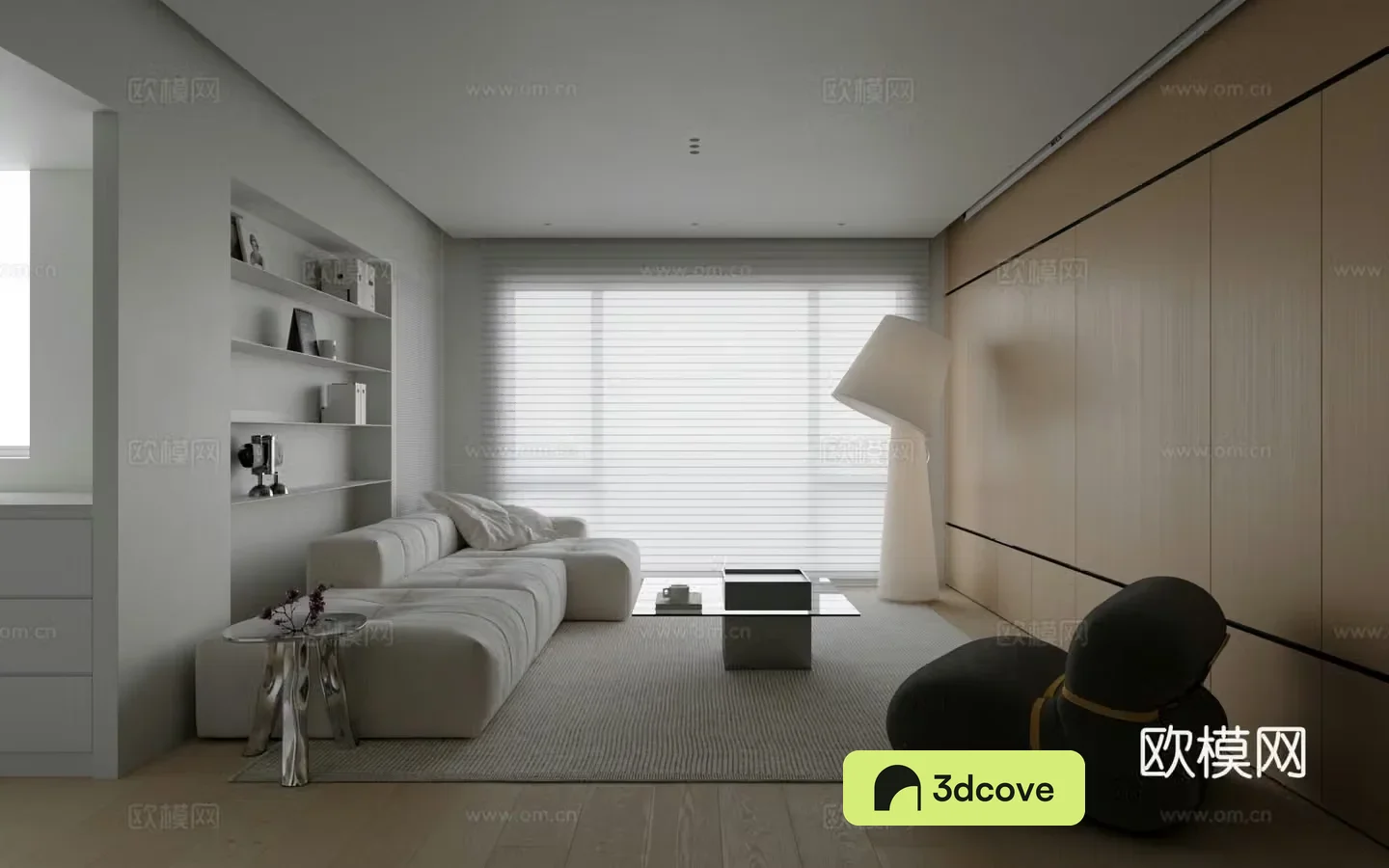 Modern living and dining room sofa coffee table carpet