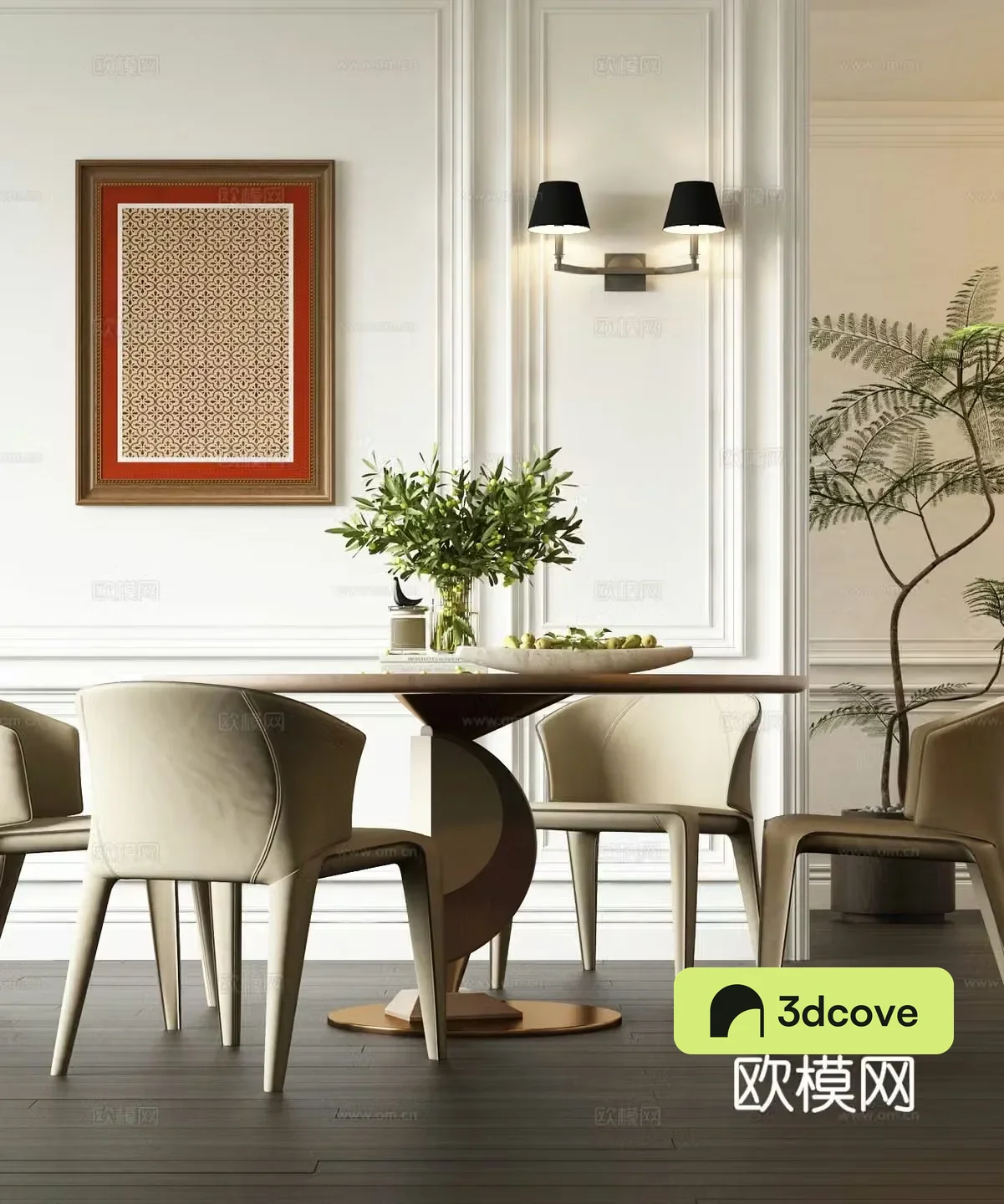 Italian dining table and chairs