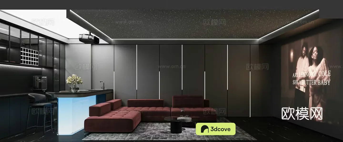 Modern KTV box