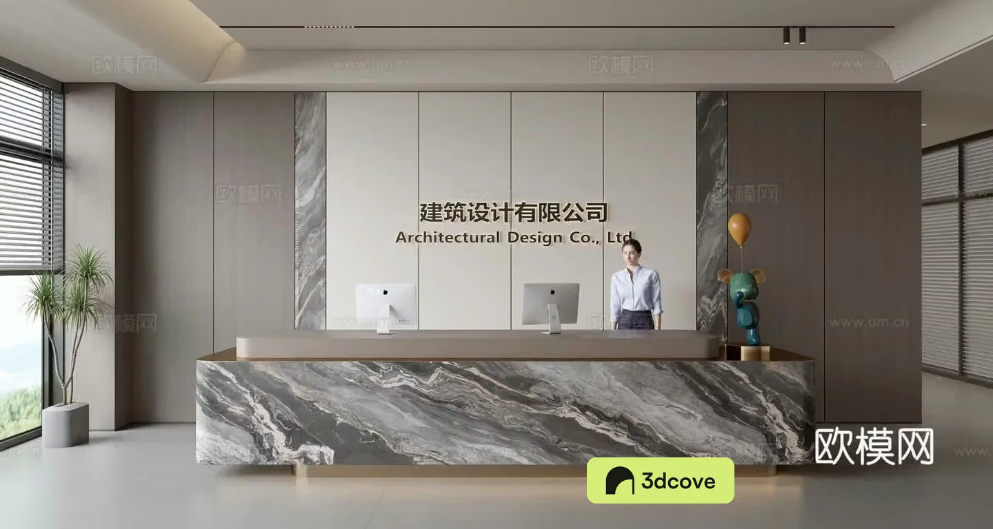 Modern company front desk reception area bar reception desk service desk company front desk background