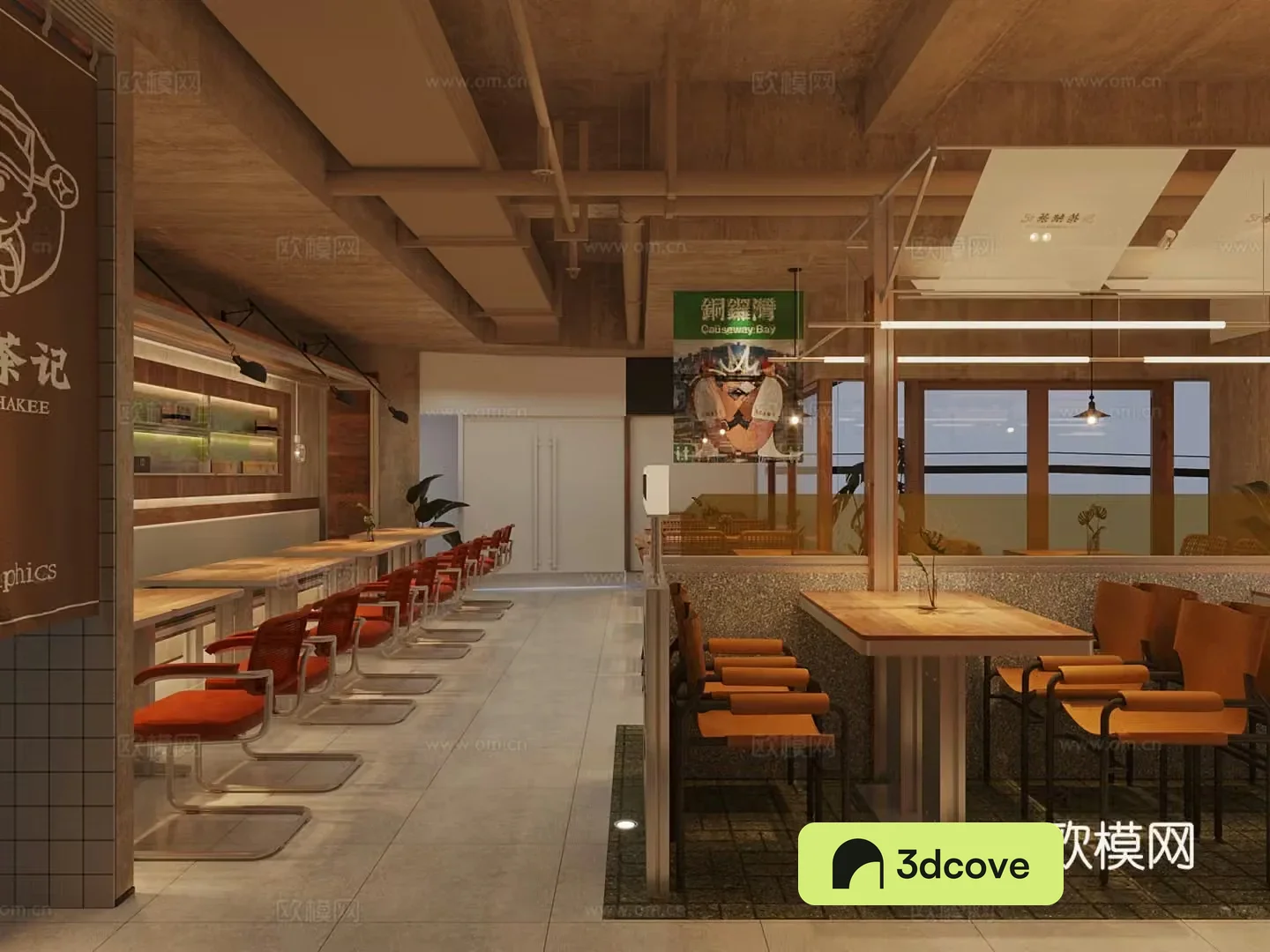 New Chinese style Chinese restaurant Tea restaurant Sugarshui shop Restaurant booth area Dining area Box table and chair