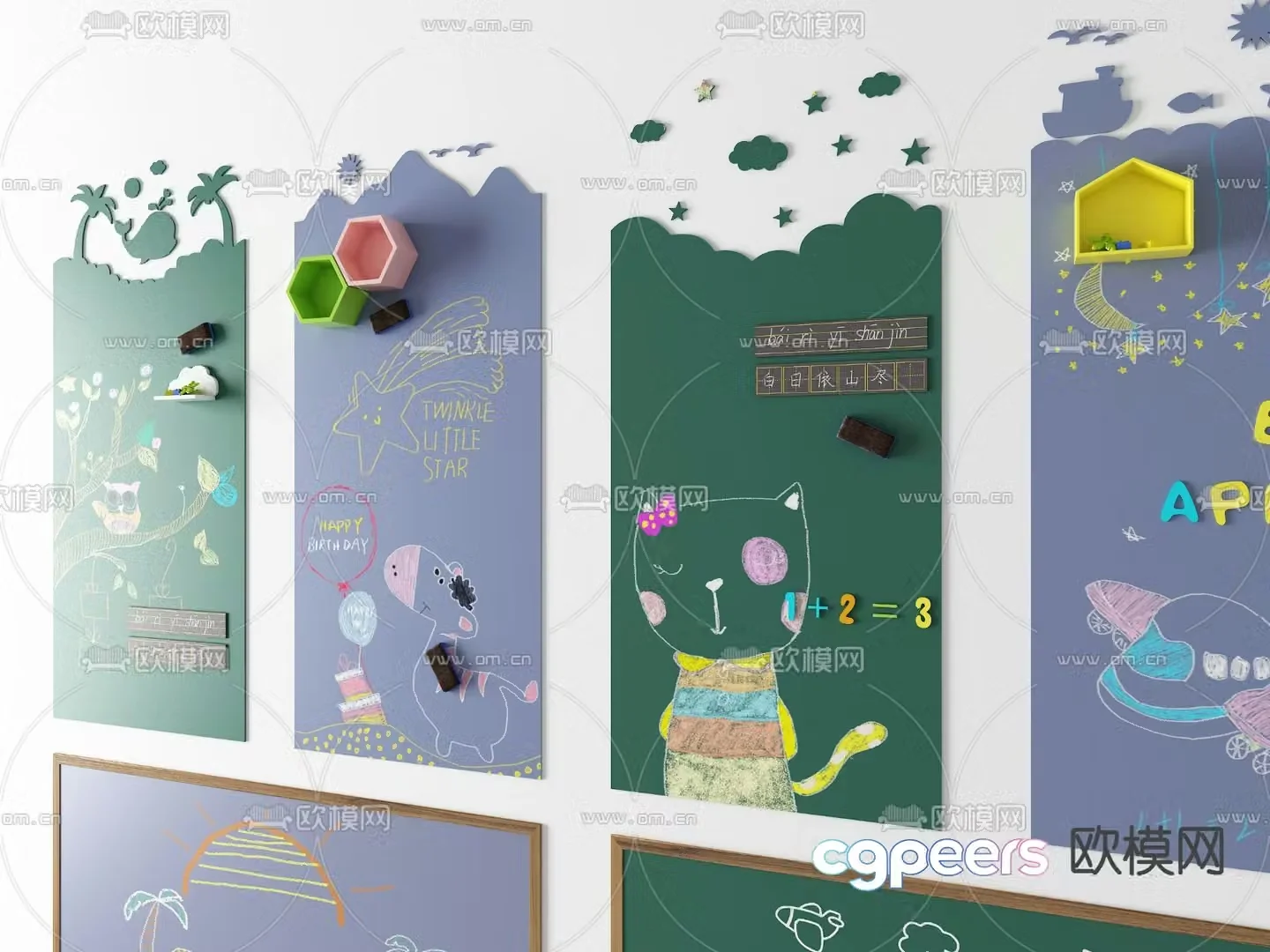 Modern children’s room blackboard wall 3d model