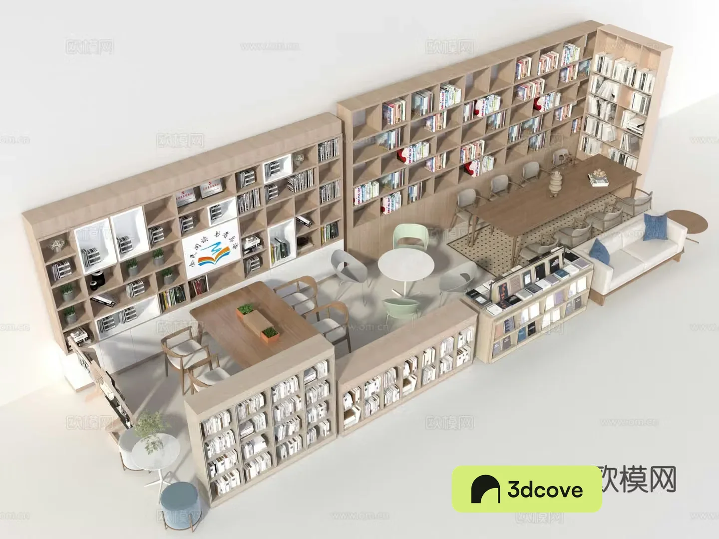 Modern library equipment reading bookcase desk chair