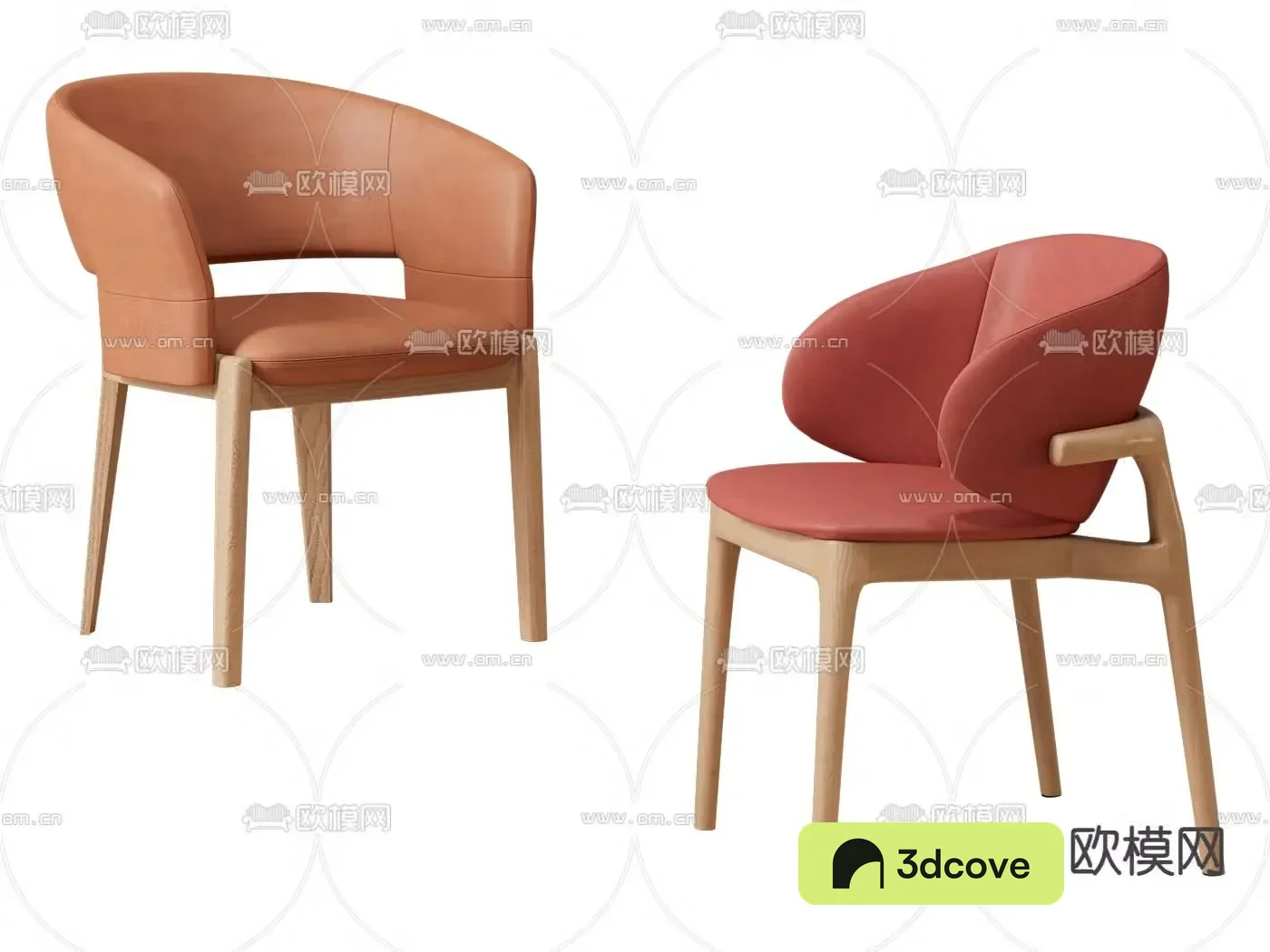 Modern chair dining chair