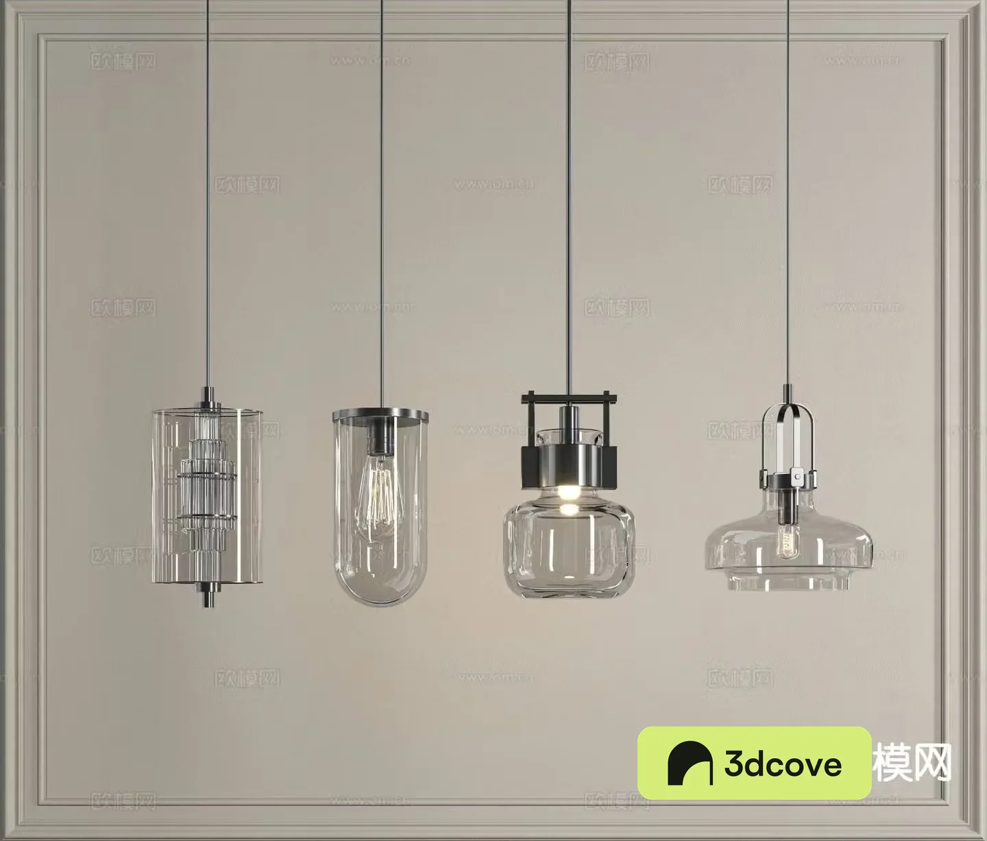 Modern glass chandelier