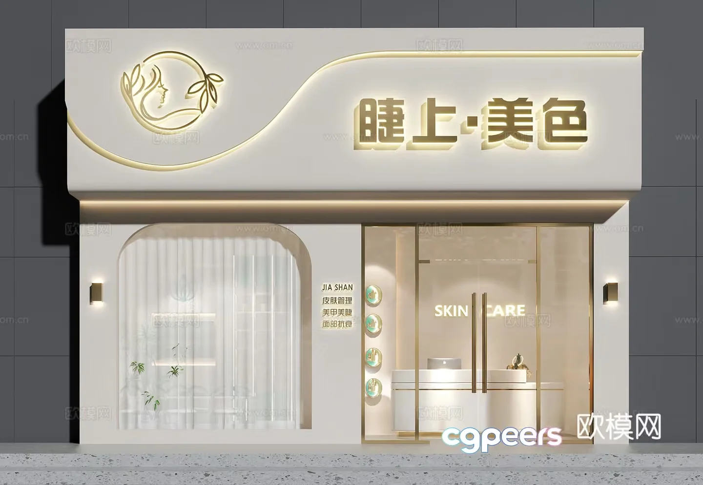 Modern Storefront 3D Model – 4933 – VRAY Render
