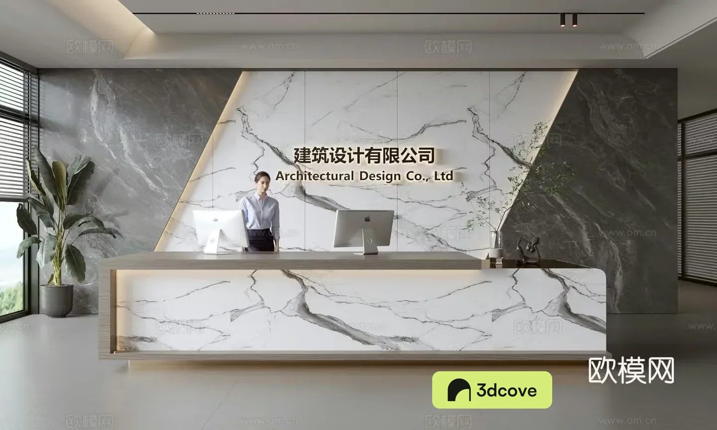 Modern company front desk reception area bar reception desk service desk company front desk background