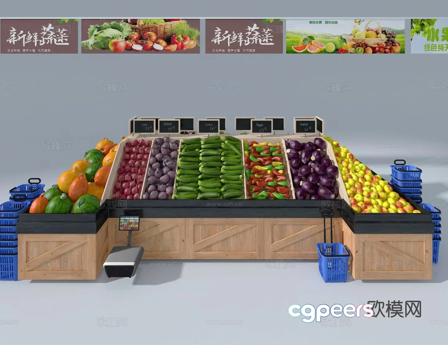 Vegetable shelves supermarket shelves 3d model