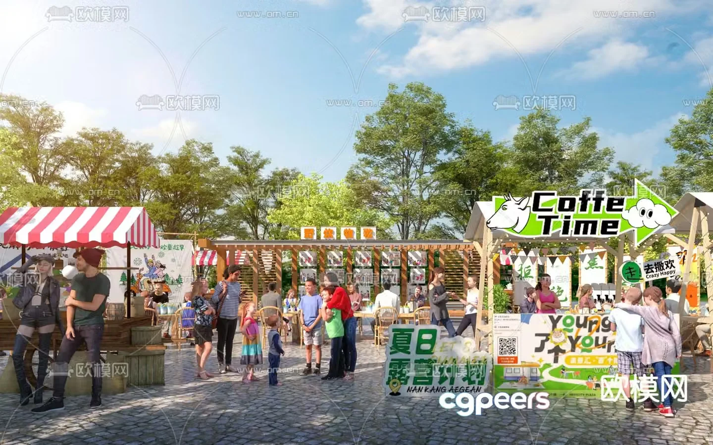 Park landscape summer camp entrance 3d model