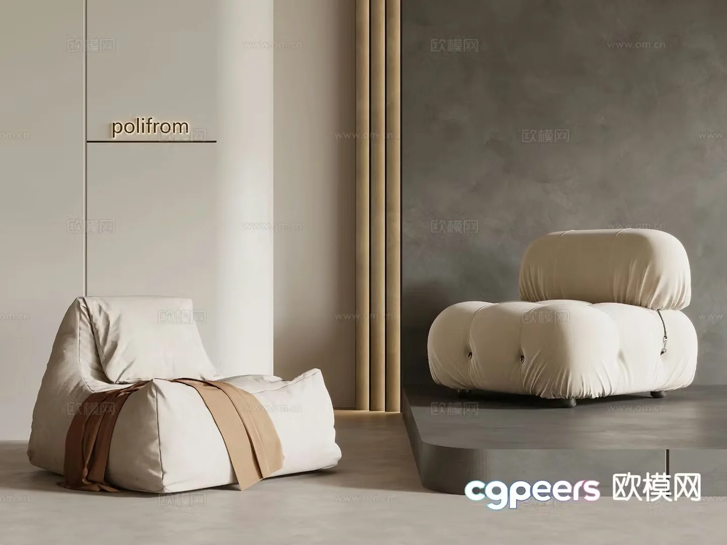 Modern beanbag sofa 3d model