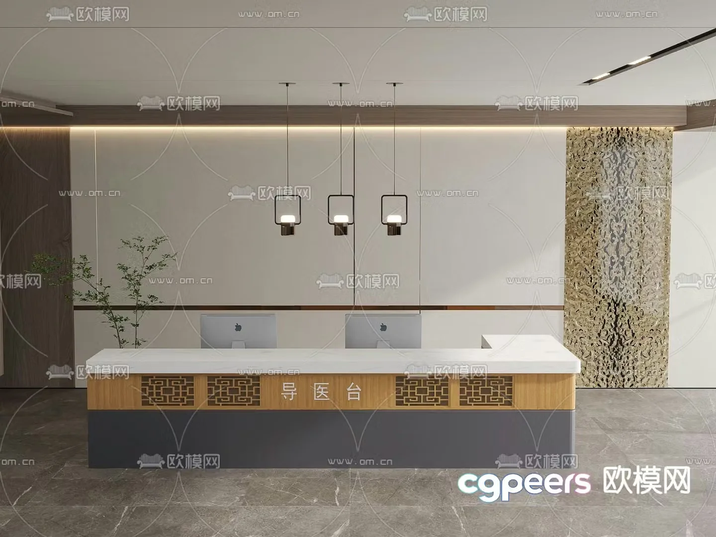 Chinese style front desk reception desk service desk 3d model