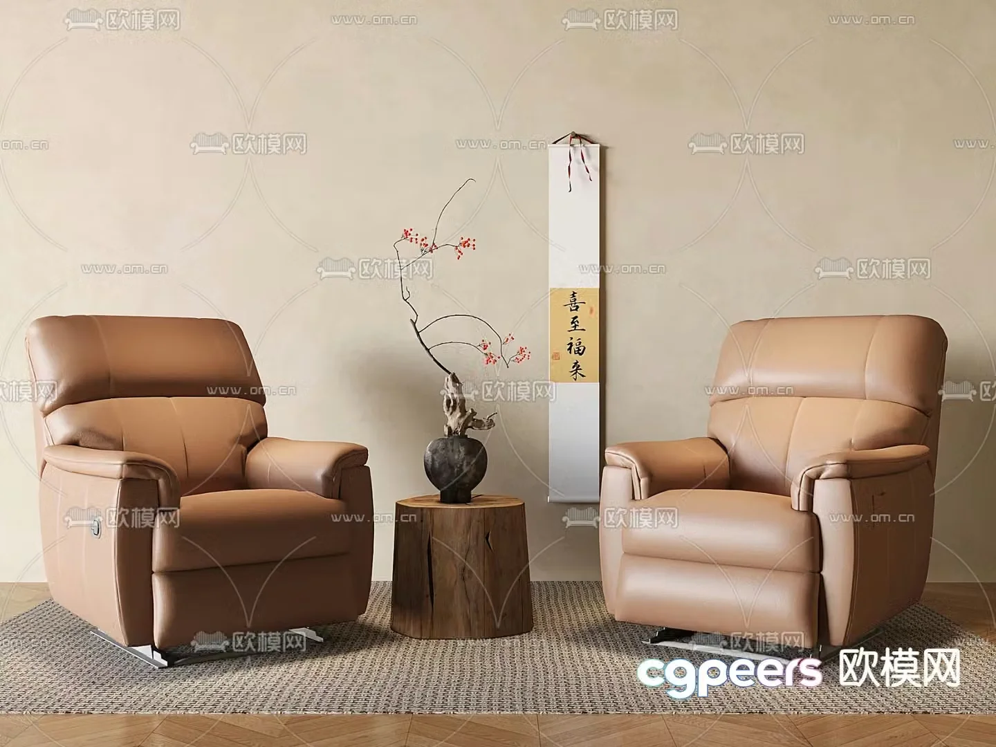 Leather sofa leisure sofa 3d model