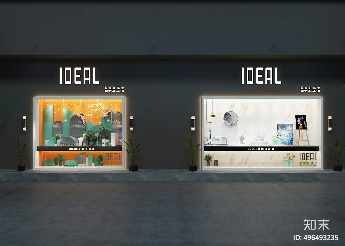Modern Storefront Display 3D Model – 3018 – VRAY Render