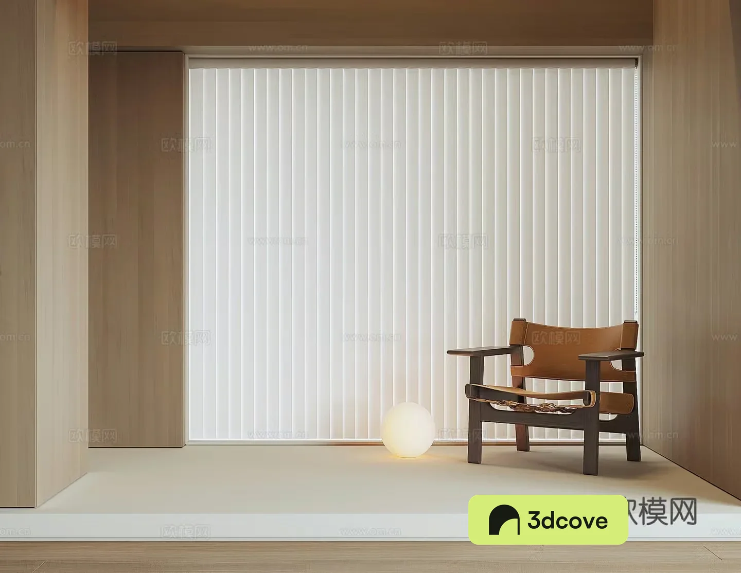 Modern dream curtain