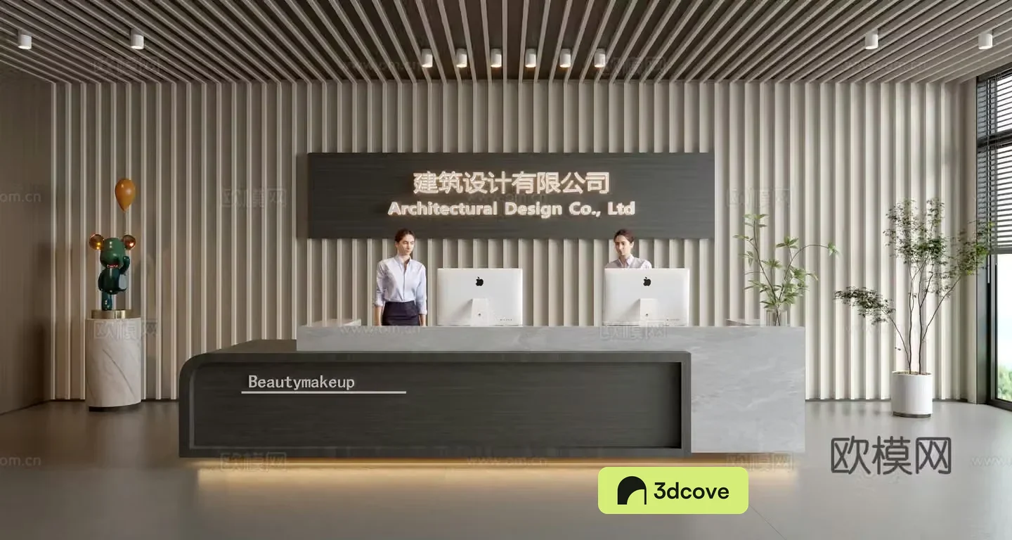 Modern company front desk reception area bar reception desk service desk company front desk background