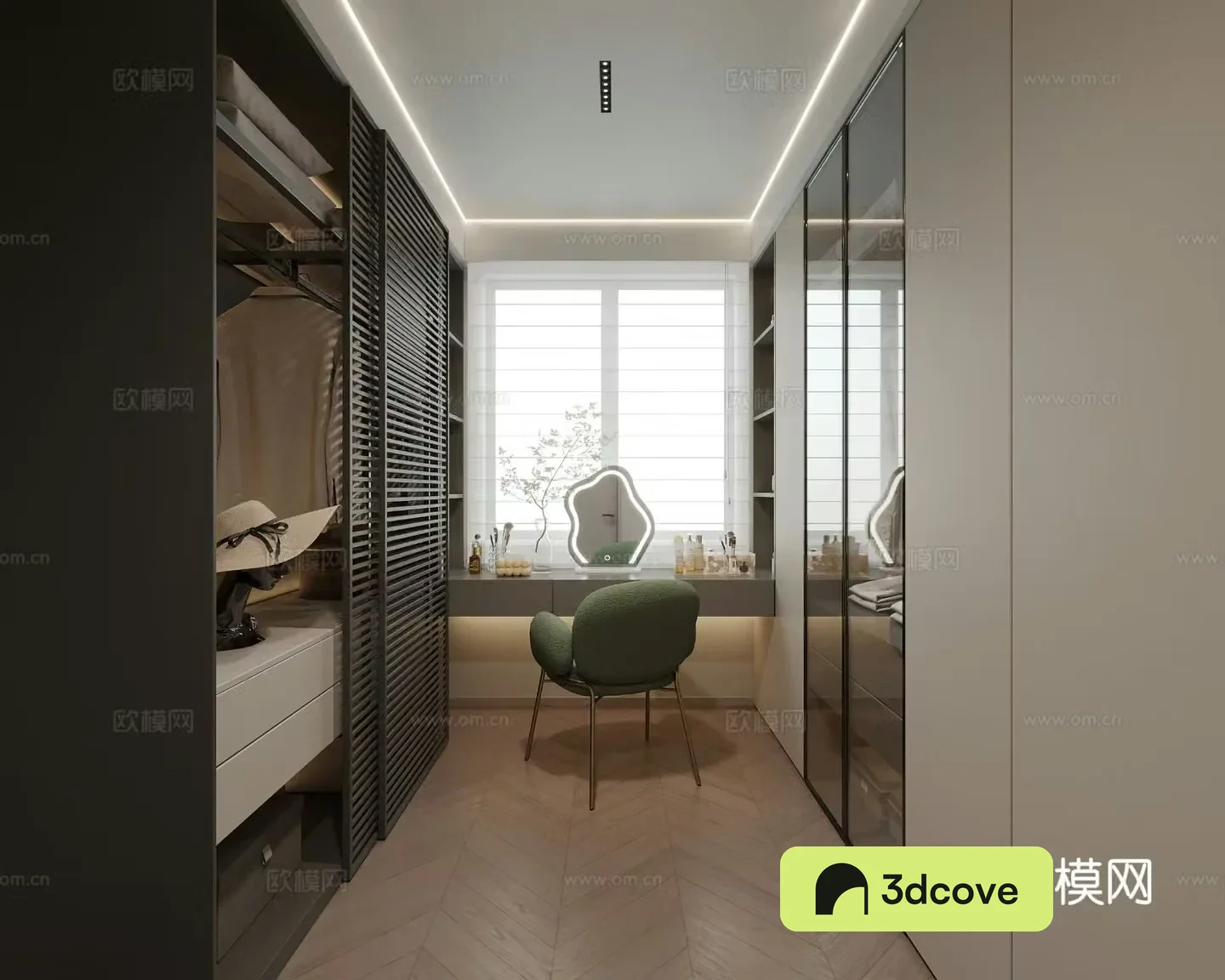 Modern cloakroom
