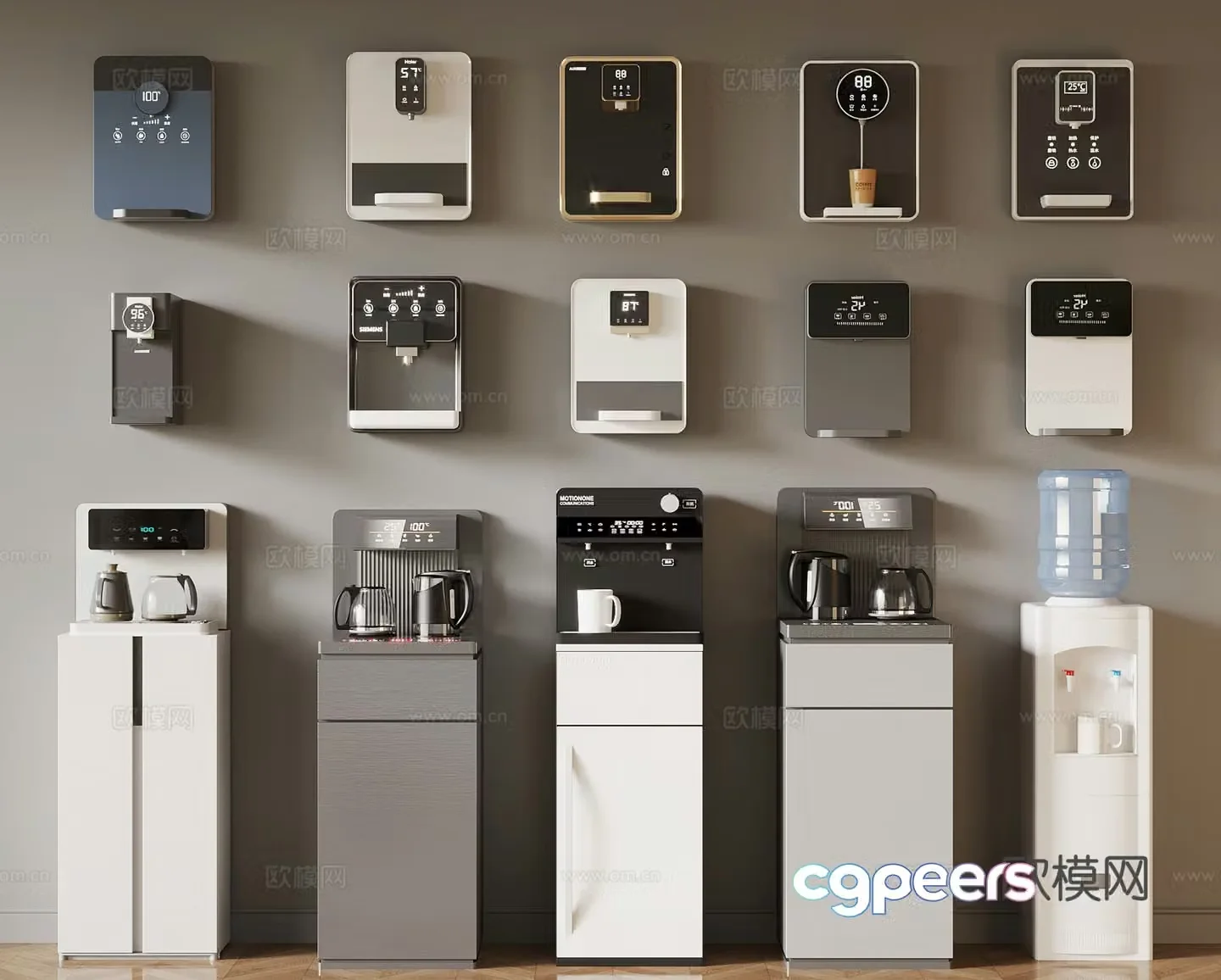 Water dispenser Modern direct drinker 3D model