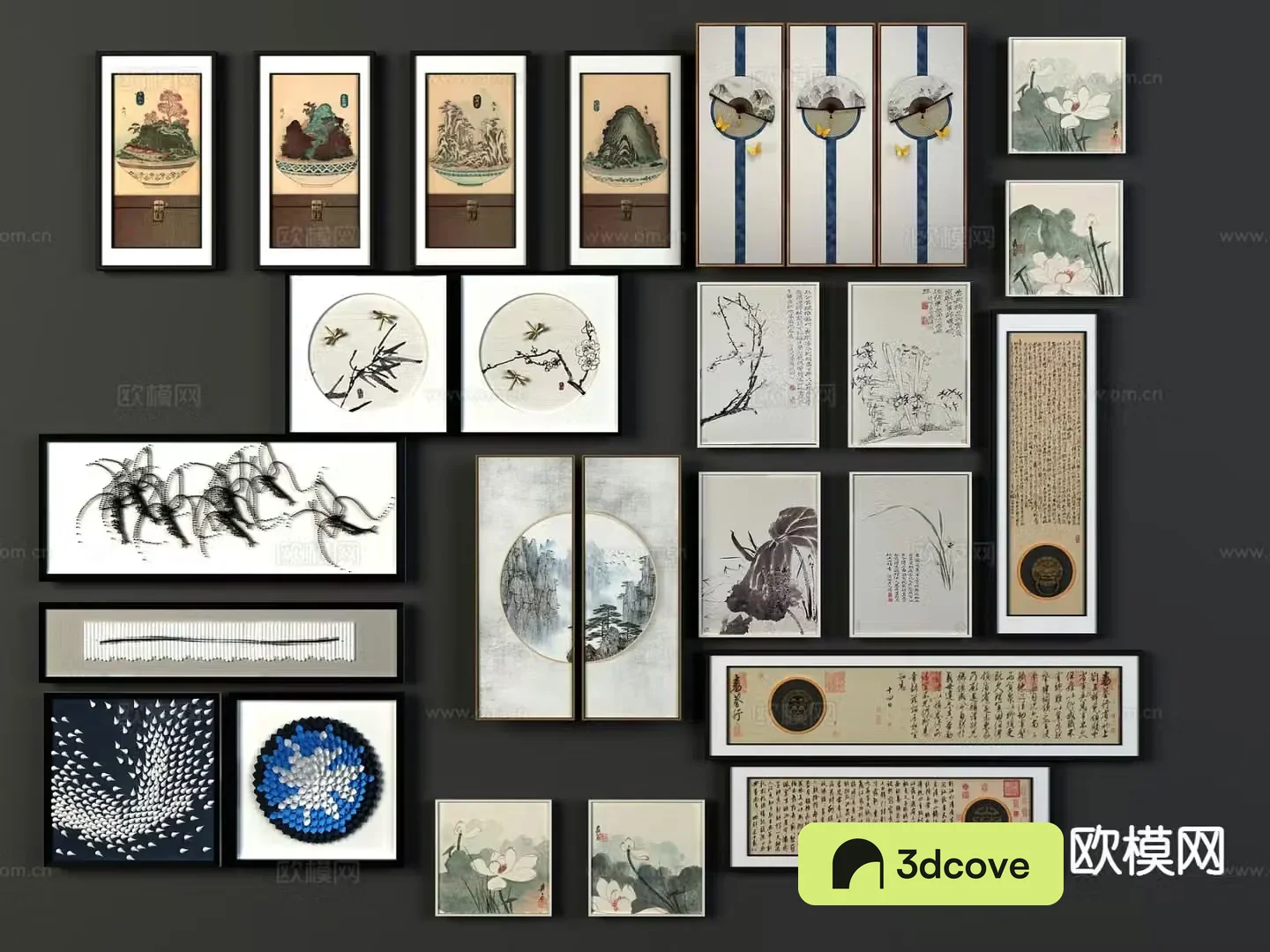 Hanging painting calligraphy and painting Chinese photo frame painting